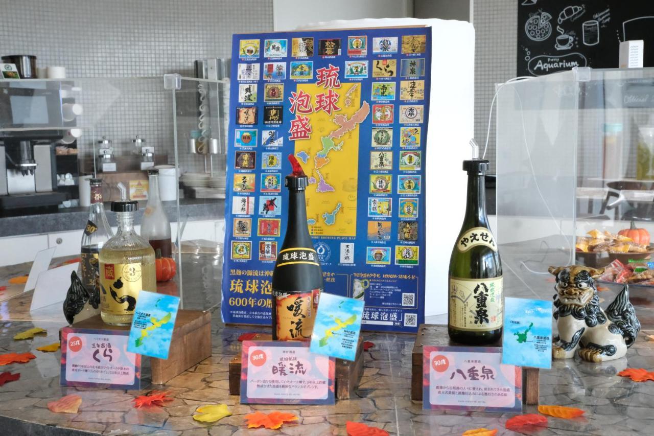 Tokyu Rei 3* Naha